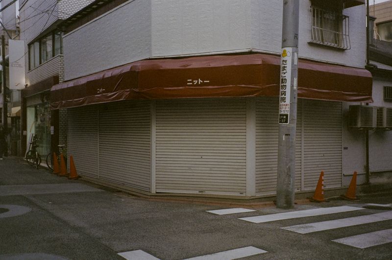 © Jean-Marie Reynier - "Tokyo, 2025" Jean-Marie Reynier