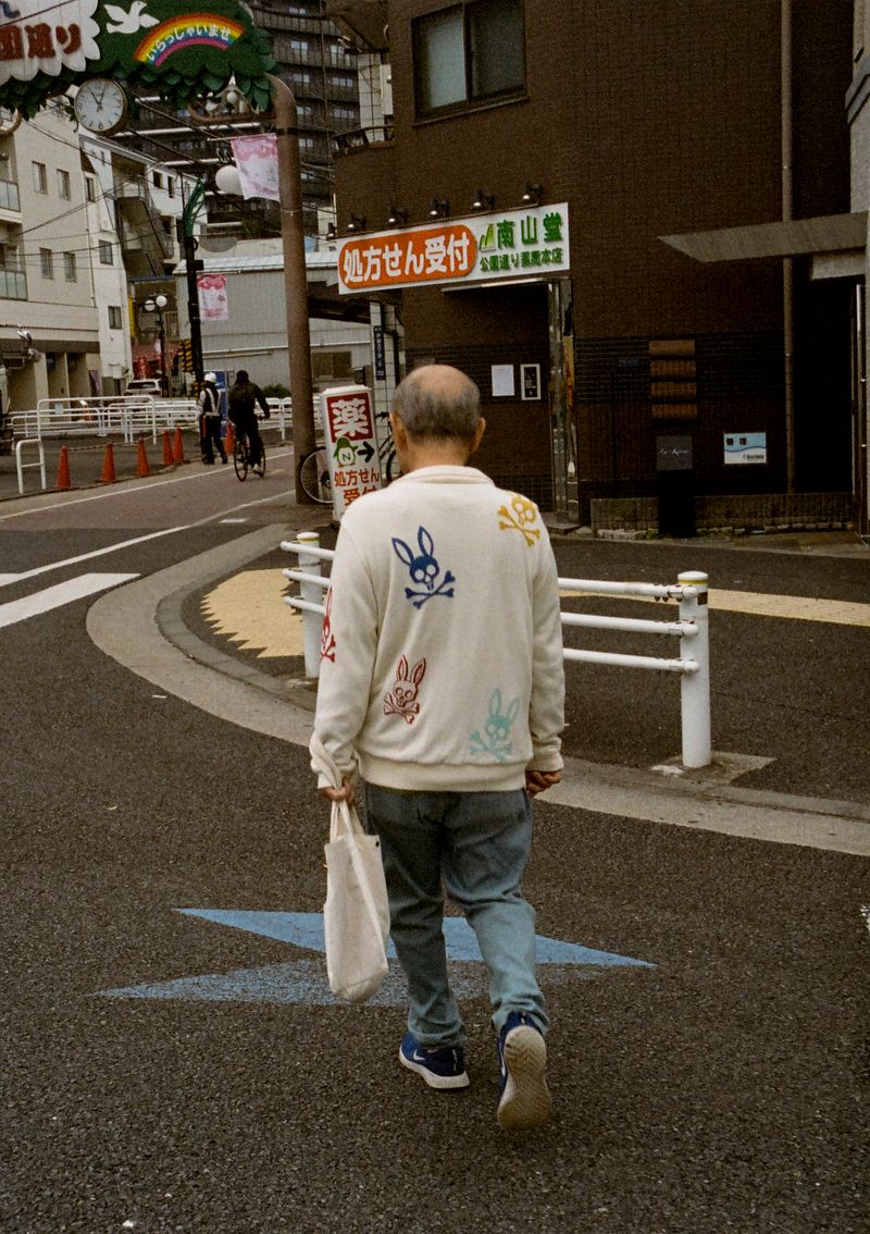© Jean-Marie Reynier - "Tokyo, 2025" Jean-Marie Reynier
