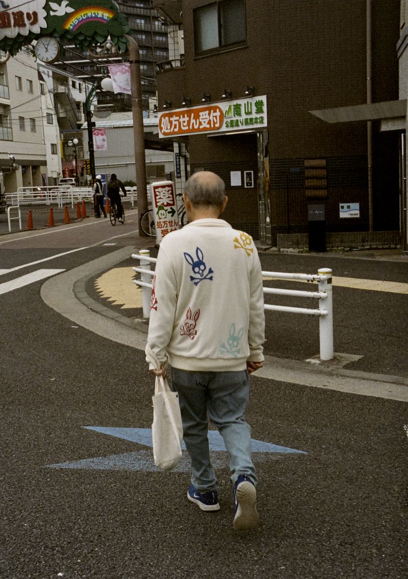 © Jean-Marie Reynier - "Tokyo, 2025" Jean-Marie Reynier