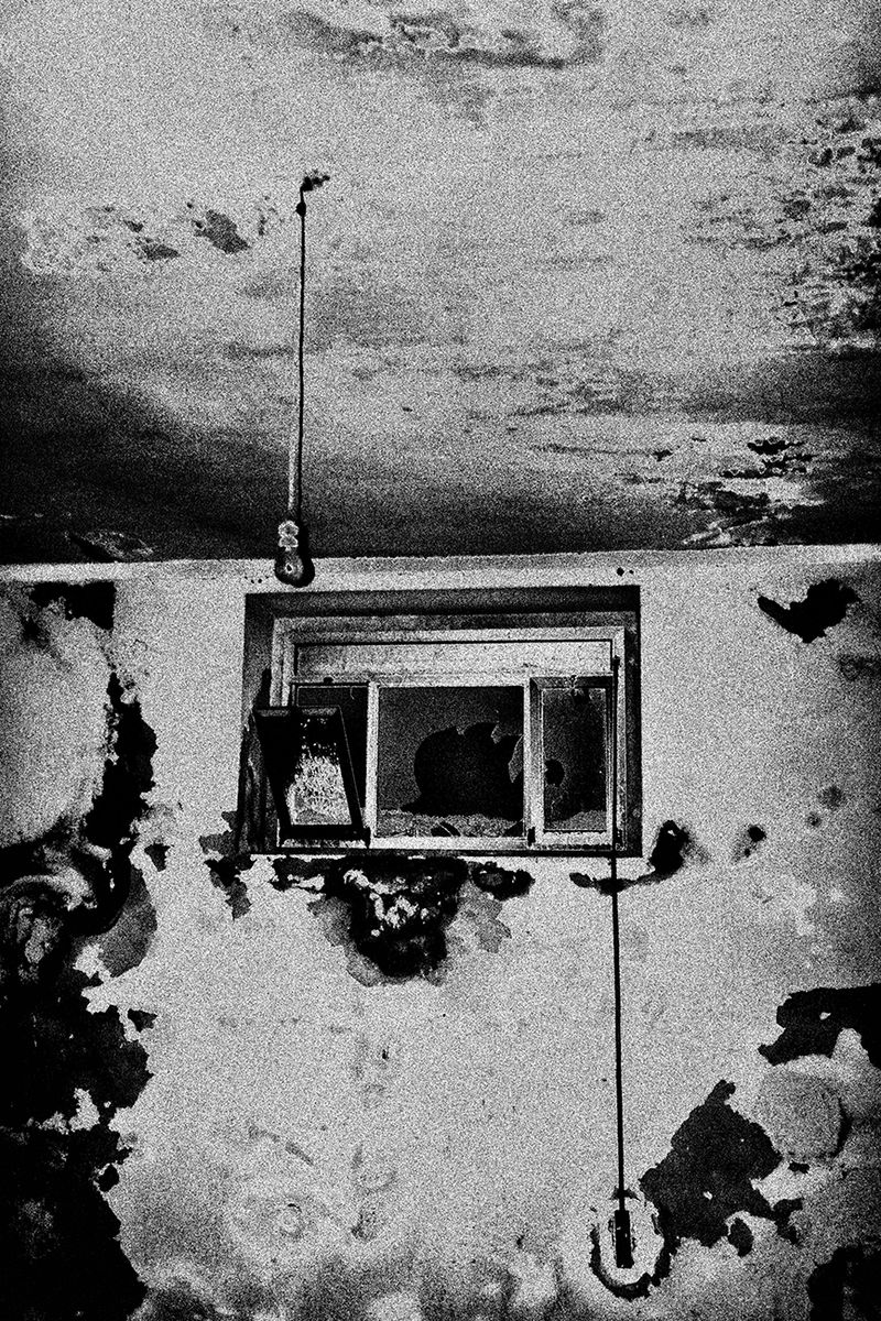 © Fatima Abreu Ferreira - Image from the How to disappear completely photography project