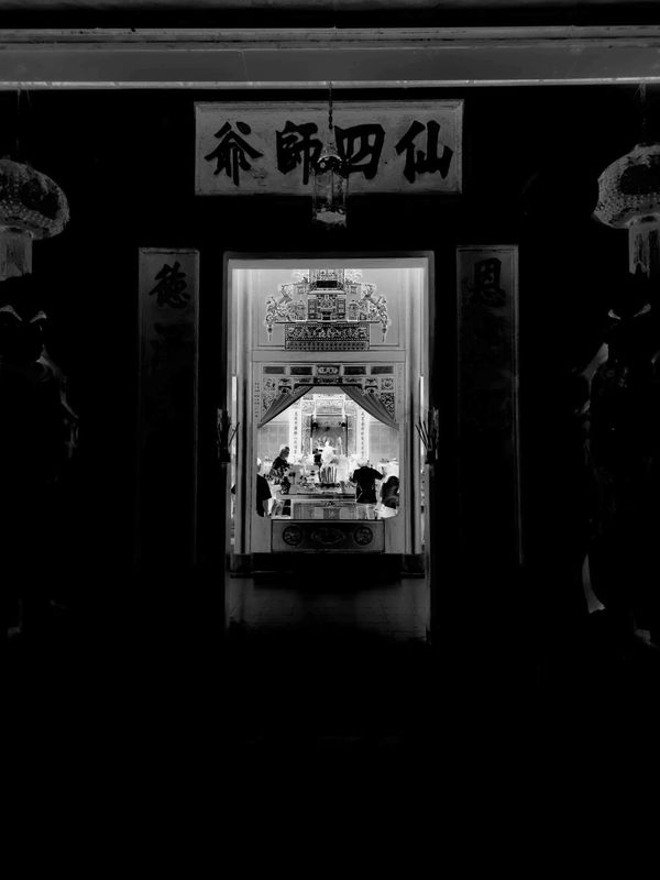 © Kar Lai Low - Image from the Echoes of Distance photography project