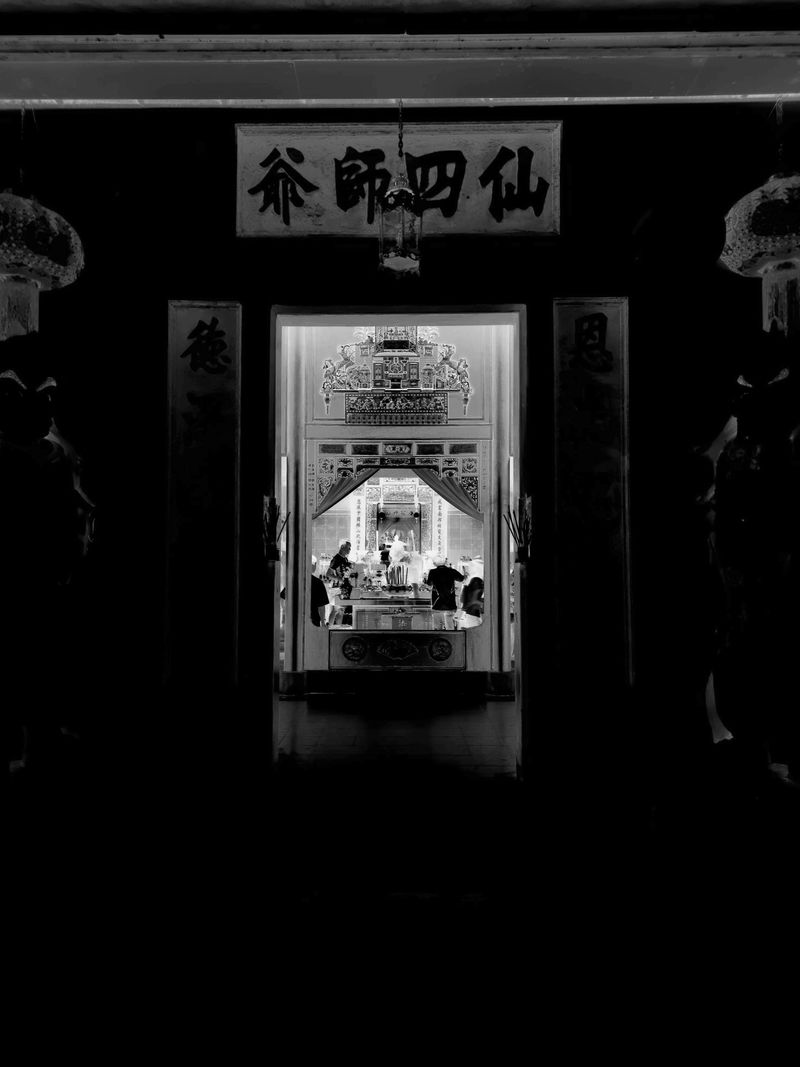 © Kar Lai Low - Image from the Echoes of Distance photography project