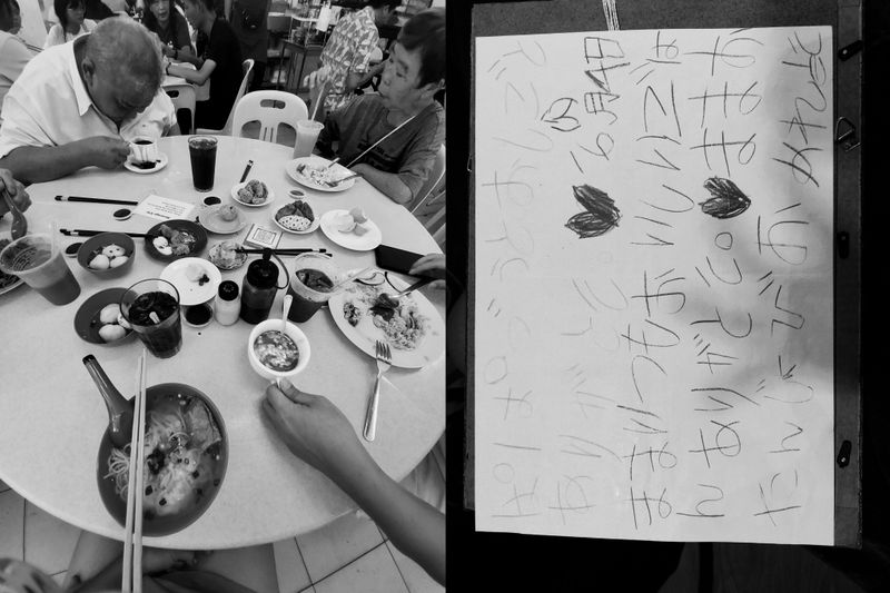 © Kar Lai Low - Luxury wishes