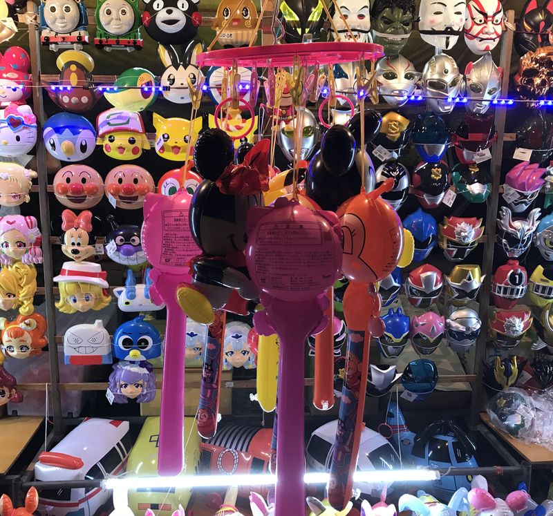 © Inokuchi Masashi - Discovery in Japan