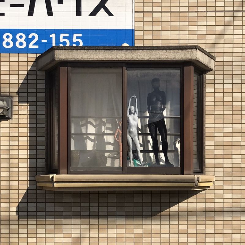 © Inokuchi Masashi - Mystery that often occur in Japan