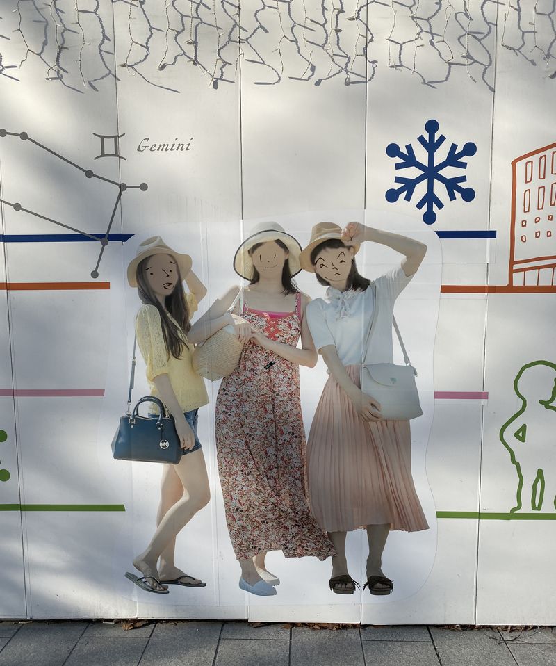 © Inokuchi Masashi - Discovery in Japan
