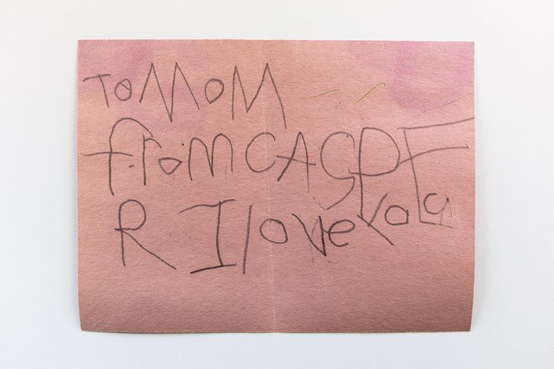 © Angela Shaffer - Image from the Good Mother photography project