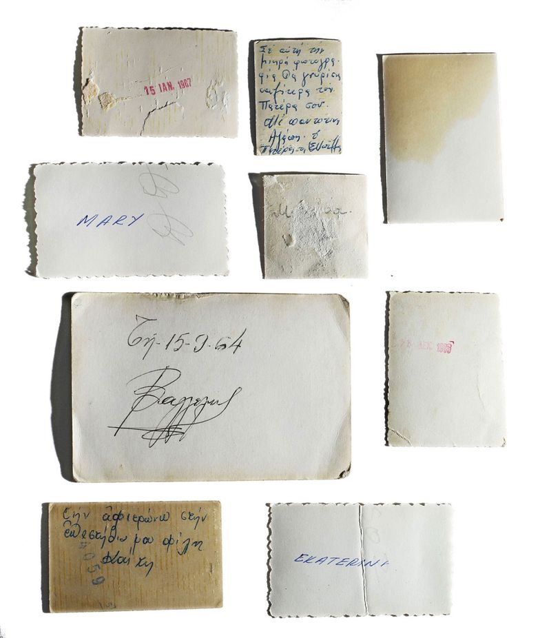 © AIMILIA BALASKA - Image from the DOTTER photography project