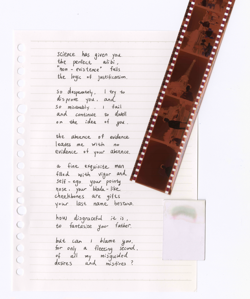 © Willian Zou - Papaya (Letter Script)