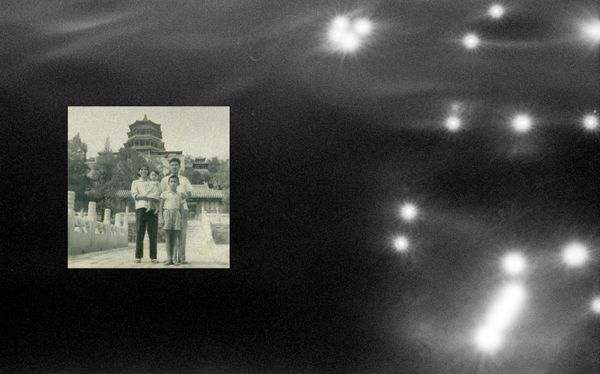 © Yuchen Wang 王宇琛 - Image from the Where the Ocean Ends, Mountains Becoming｜海盡之處，群山初現 photography project