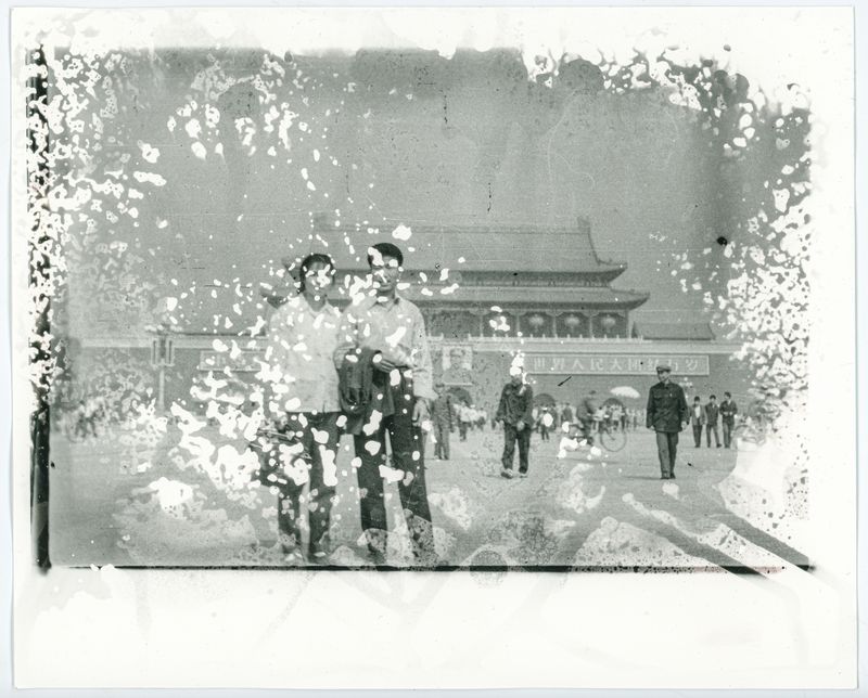 © Haohui Liu - Image from the The Great Celebration: Shot in the 1960s, Printed Yesterday photography project