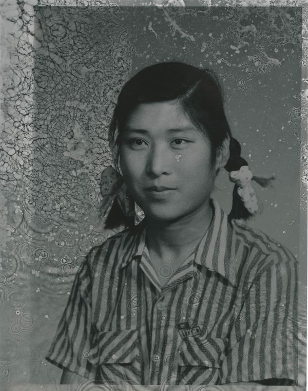 © Haohui Liu - Image from the The Great Celebration: Shot in the 1960s, Printed Yesterday photography project