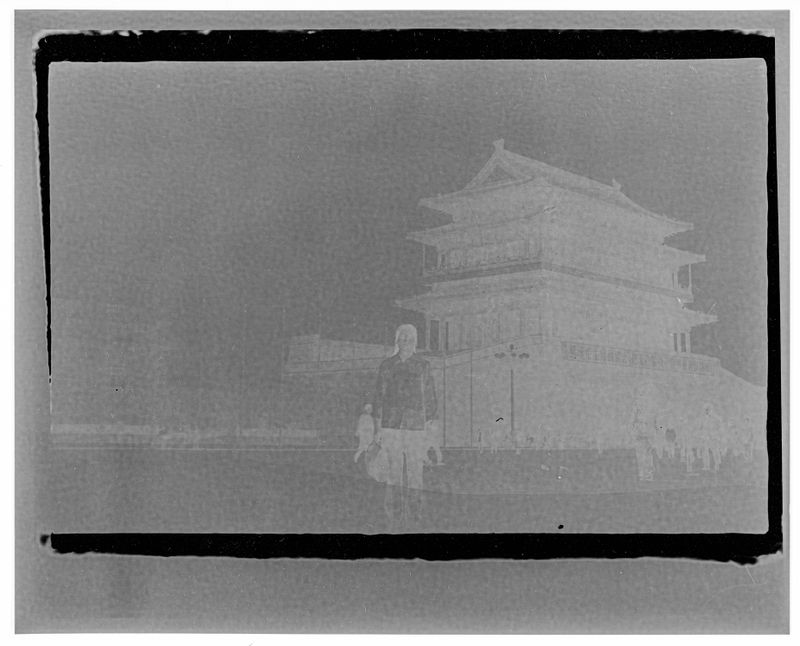 © Haohui Liu - Image from the The Great Celebration: Shot in the 1960s, Printed Yesterday photography project