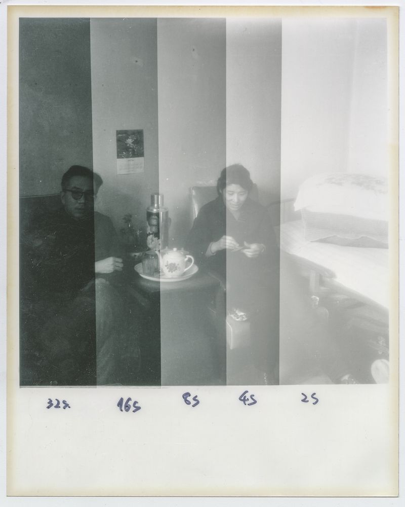 © Haohui Liu - Image from the The Great Celebration: Shot in the 1960s, Printed Yesterday photography project