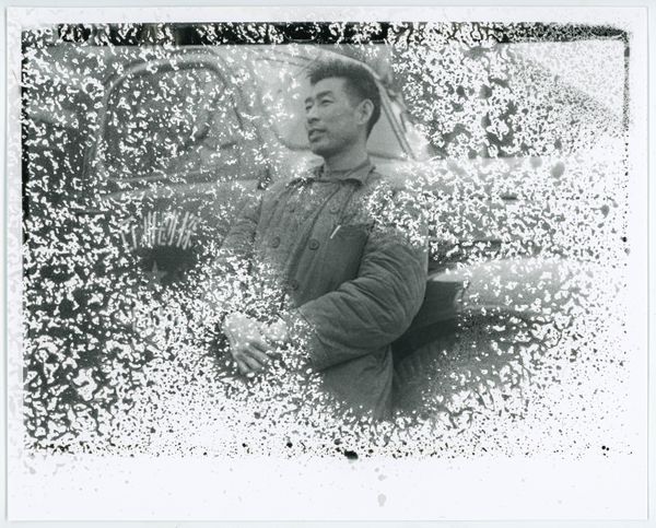 © Haohui Liu - Image from the The Great Celebration: Shot in the 1960s, Printed Yesterday photography project