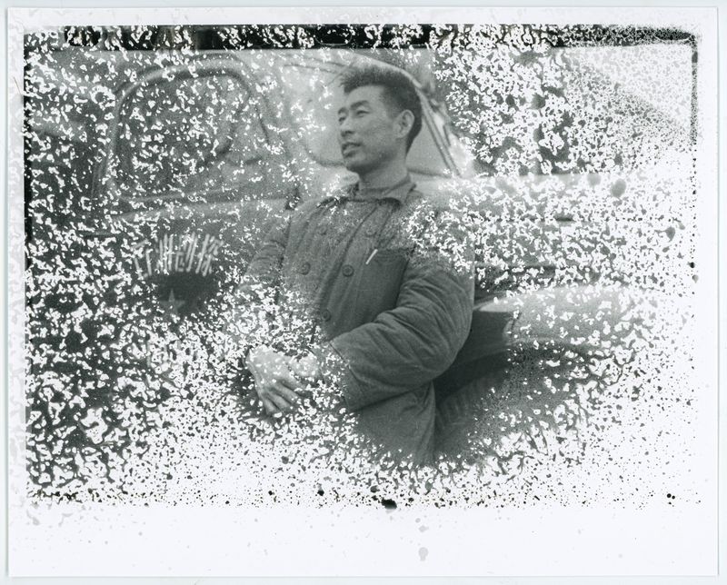 © Haohui Liu - Image from the The Great Celebration: Shot in the 1960s, Printed Yesterday photography project