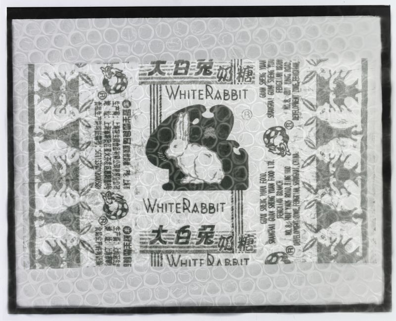 © Haohui Liu - Image from the The Great Celebration: Shot in the 1960s, Printed Yesterday photography project