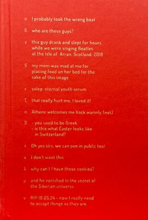 you can't go home again by Antigoni Papantoni