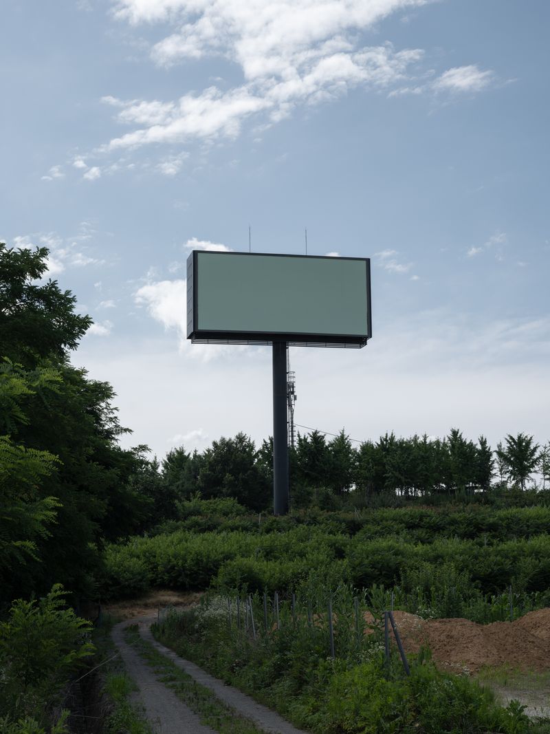 © Hyunmin Ryu - Image from the Ryu Sang-lag photography project