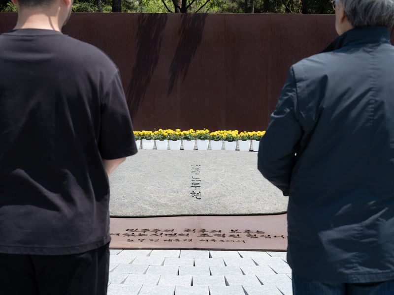 © Hyunmin Ryu - Image from the Ryu Sang-lag photography project