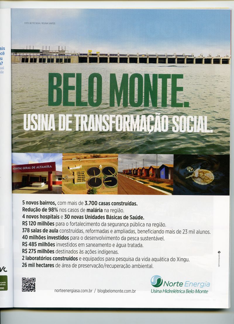 © Marilene Ribeiro - Image from the Dead Water photography project