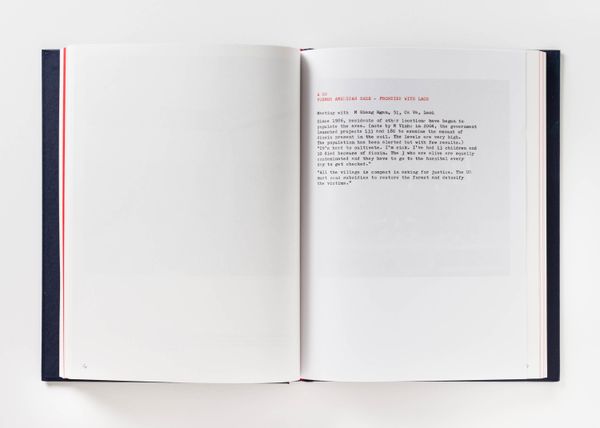 Image from a project on PhMuseum