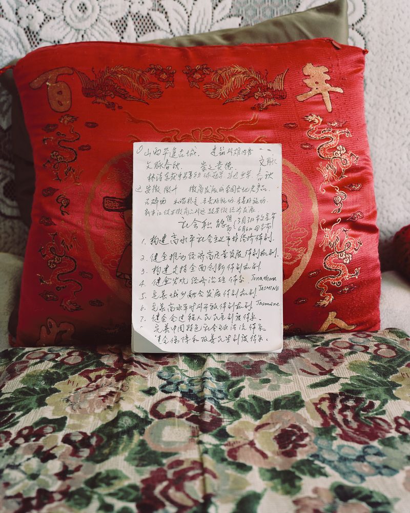 © Jasmine Huang - Notes from Lao Lao. Archival Inkjet Print. 11" x 14." 2025.