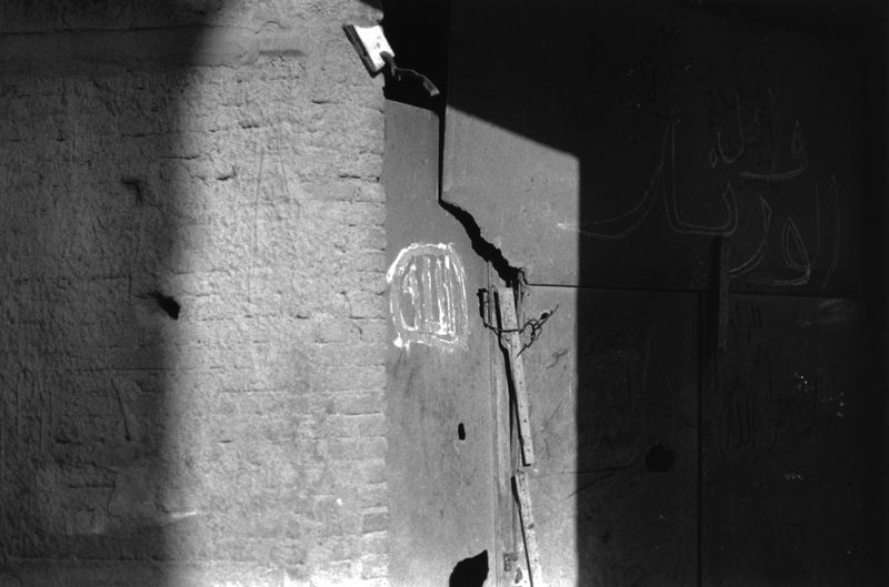 © Halima Ibrahim - Remember Me, 2024, Silver gelatin print 8 x 11"