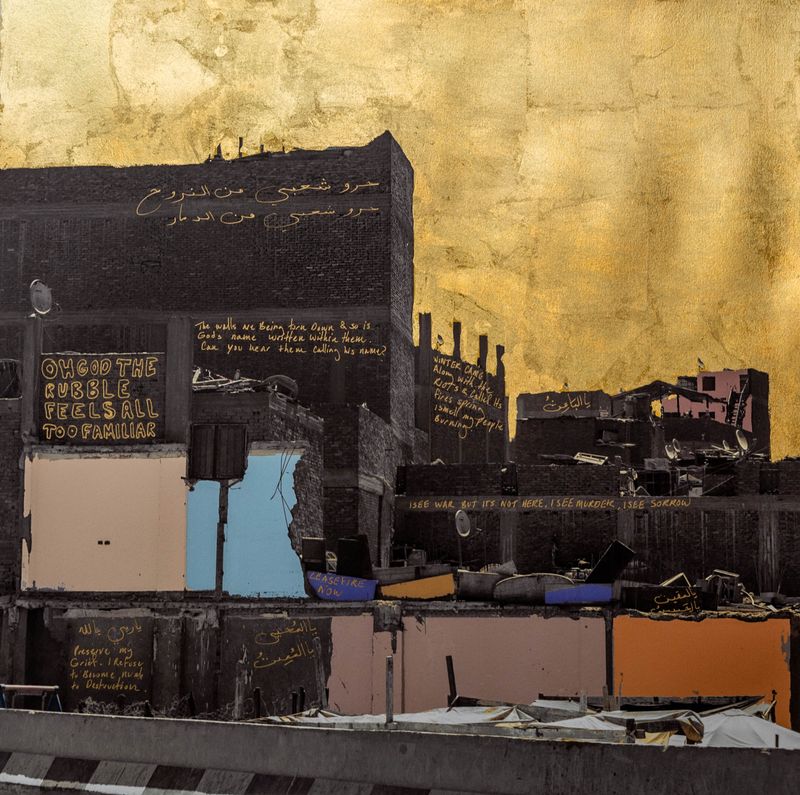 © Halima Ibrahim - Oh Lord the Rubble Feels All Too Familiar, 2024 22k gold leaf and metallic marker on BFK Rives Paper. 22” x 22”