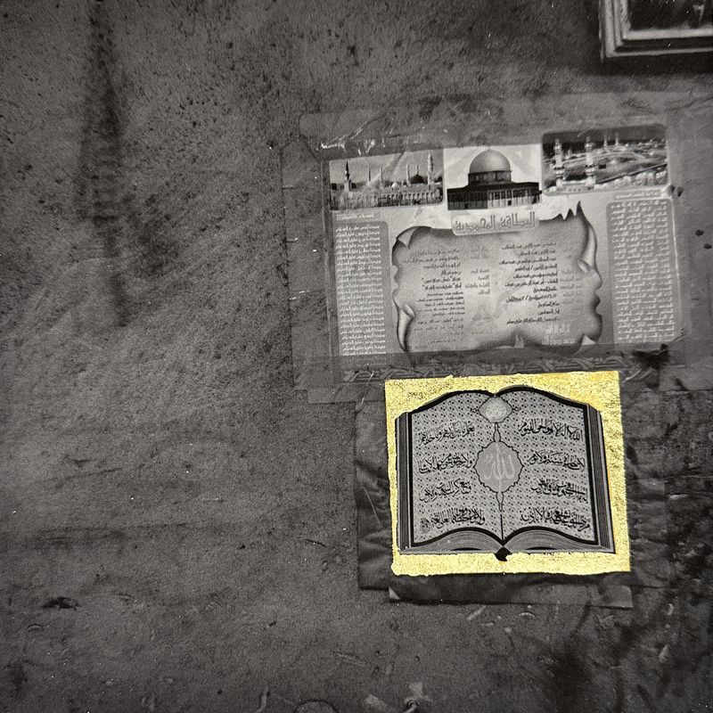 © Halima Ibrahim - Glory to the Word of God, 2024, 22 karat gold leaf and metallic pen on BFK Rives Paper8h x 8w inches