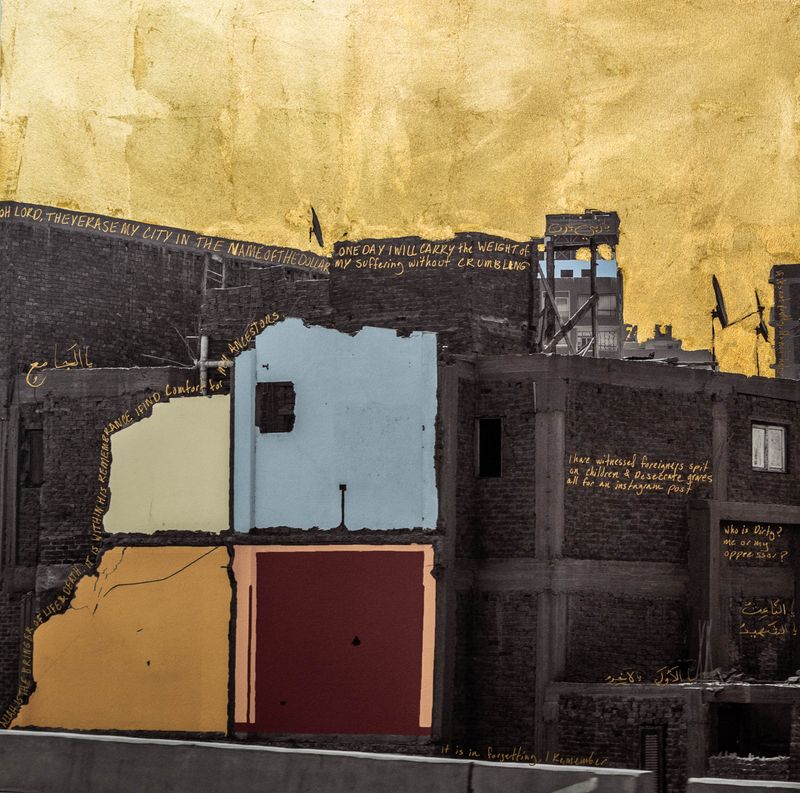 © Halima Ibrahim - Image from the Listen to the Prayers They Sing photography project