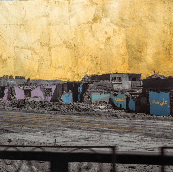 © Halima Ibrahim - Oh Lord, Grant Me Patience, 202422 karat gold leaf and metallic pen on BFK Rives Paper 22h x 22w inches