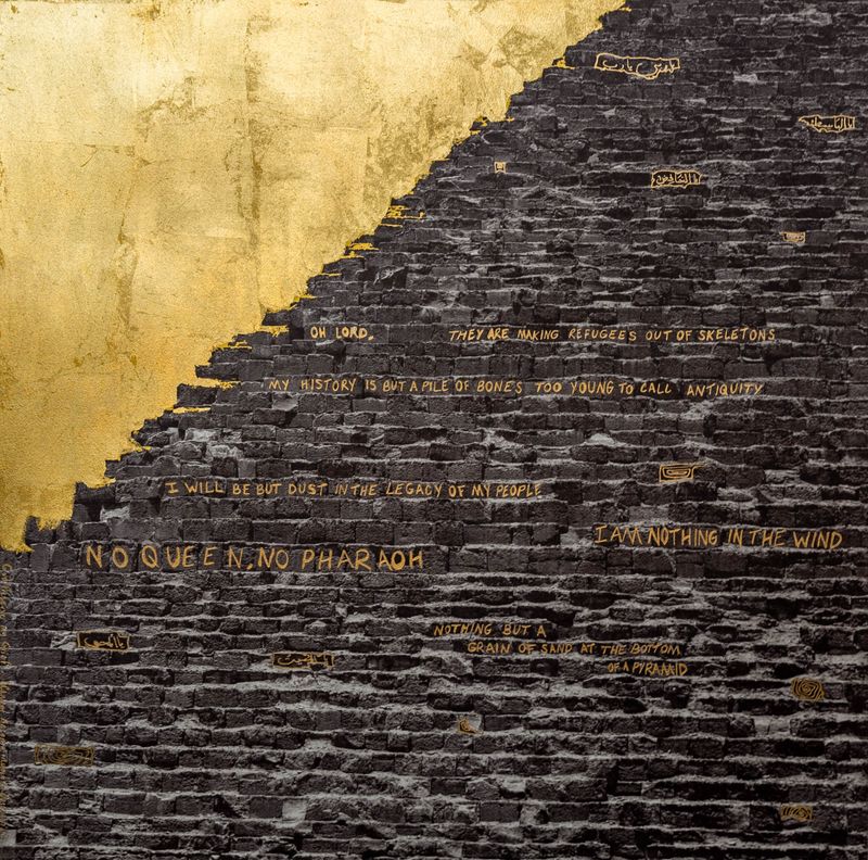 © Halima Ibrahim - Oh Lord They Are Making Refugees Out of Skeletons, 202422k gold leaf and metallic marker on BFK Rives Paper. 22” x 22”