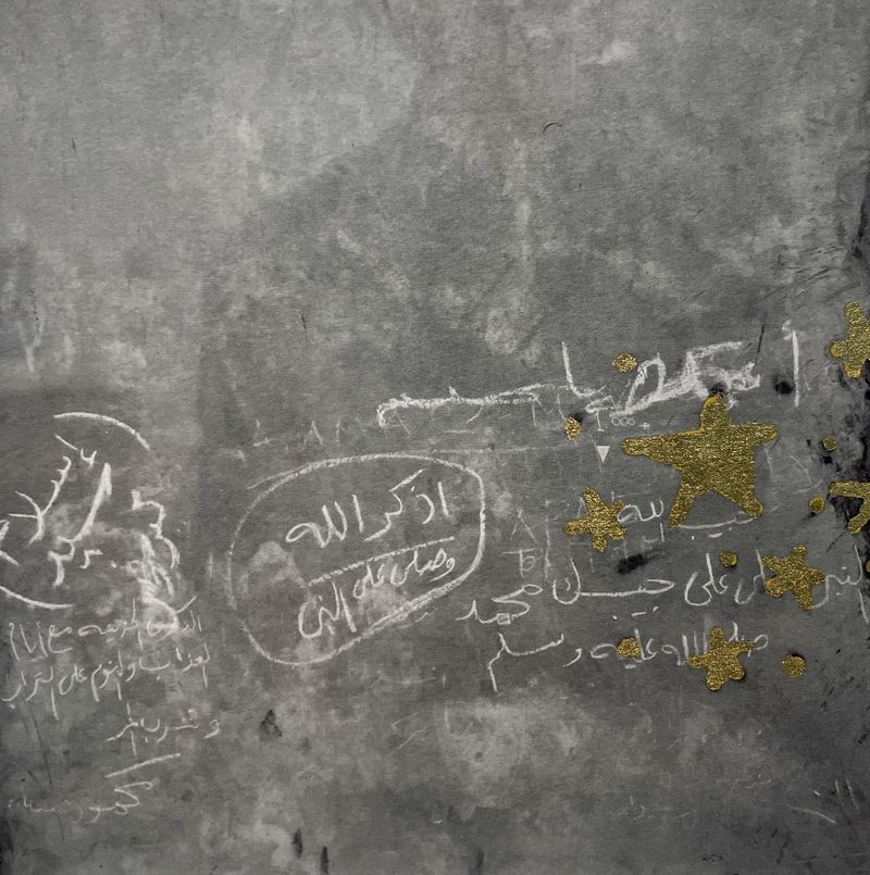 © Halima Ibrahim - Stars, 2024, 22 karat gold leaf and metallic pen on BFK Rives Paper8h x 8w inches