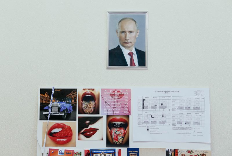 © EDUARD KORNIYENKO - Image from the Walls of Putin photography project