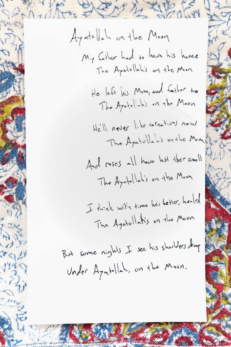 © Stephan Jahanshahi - Ayatollah on the Moon