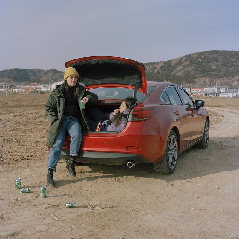 © Pang Hai - Relations?