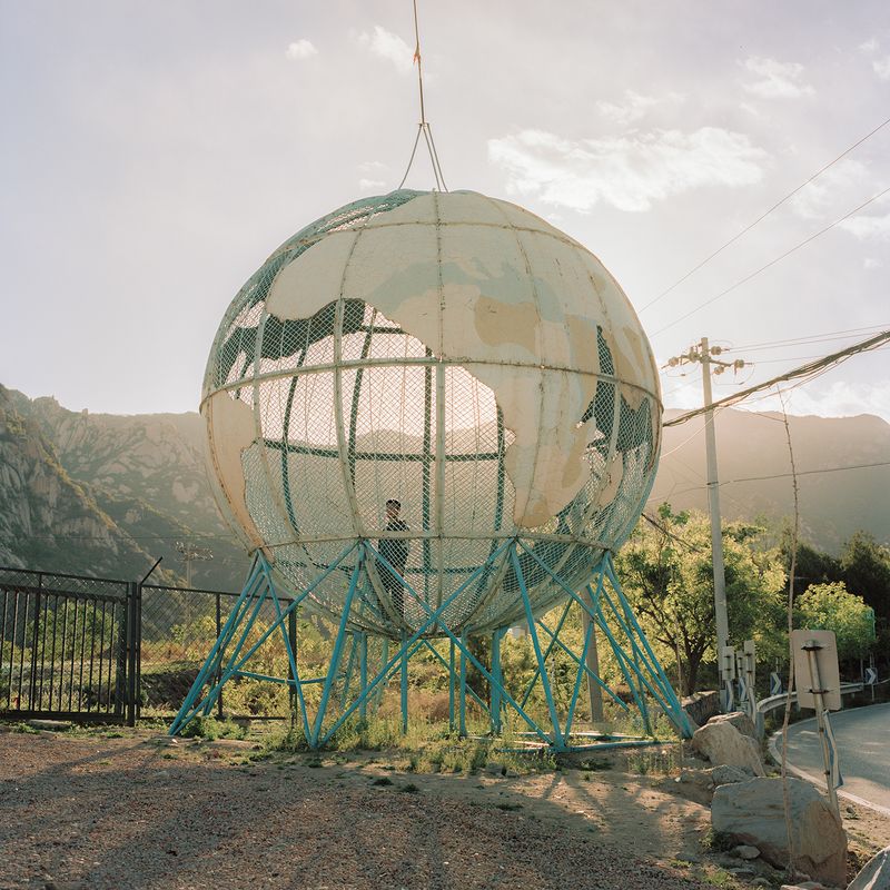 © Pang Hai - Junction : My world? Me in the world?