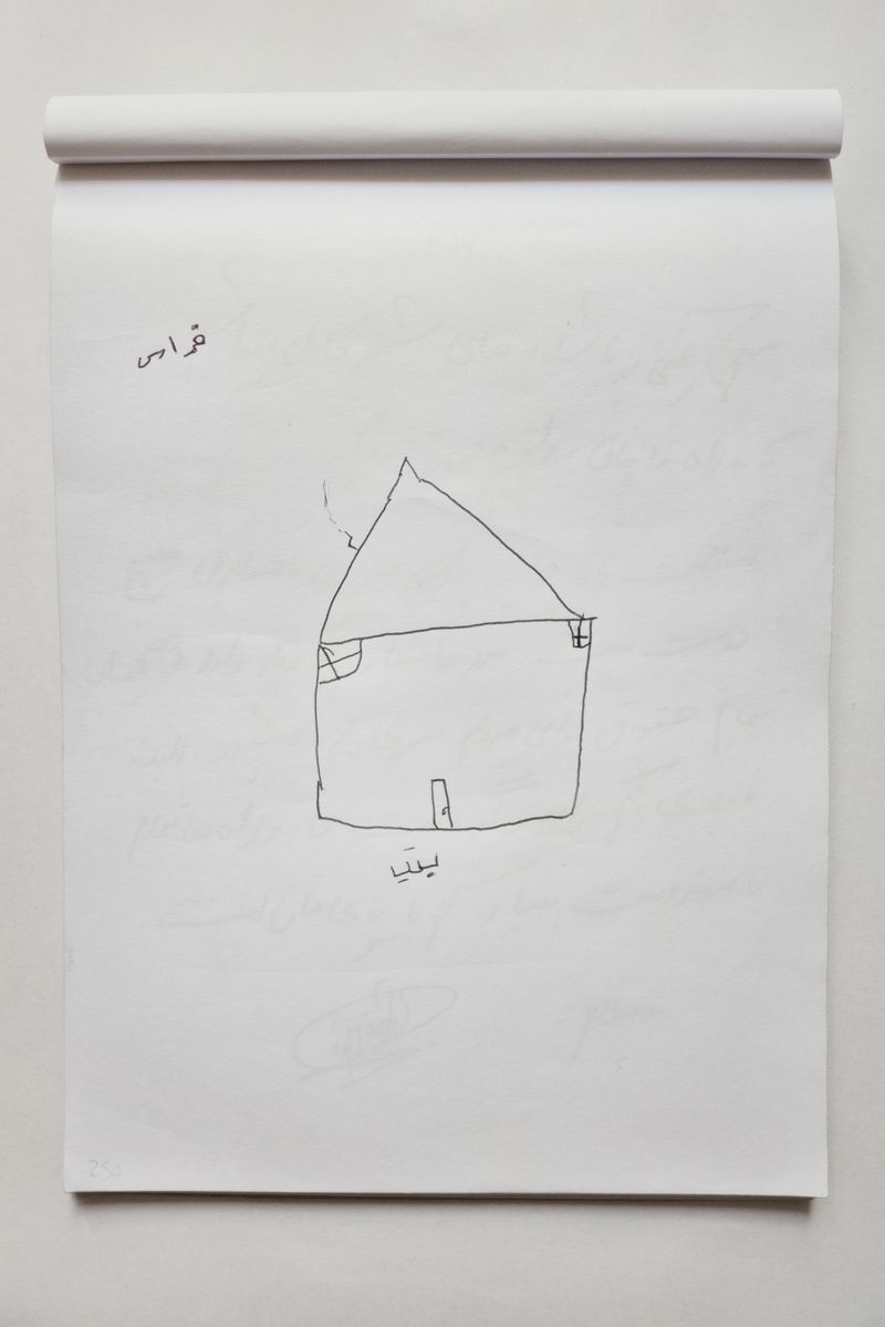 © Caimi & Piccinni - Image from the LET ME IN photography project