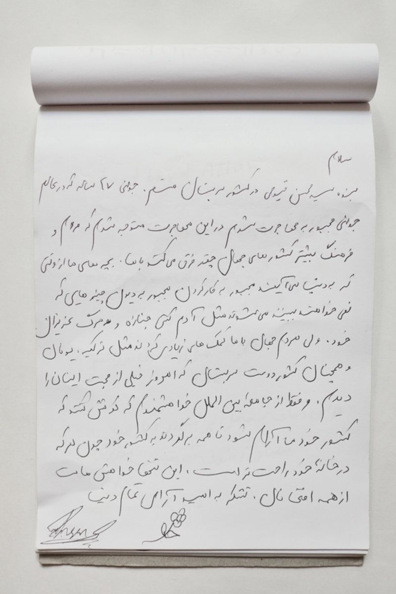 © Caimi & Piccinni - Image from the LET ME IN photography project