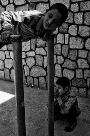 Kabul Blind School