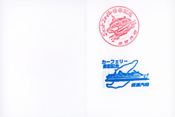 © Silvia Kyou - Image from the TOKI photography project