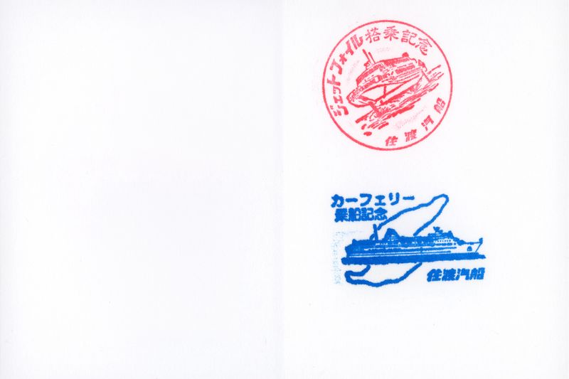 © Silvia Kyou - Image from the TOKI photography project