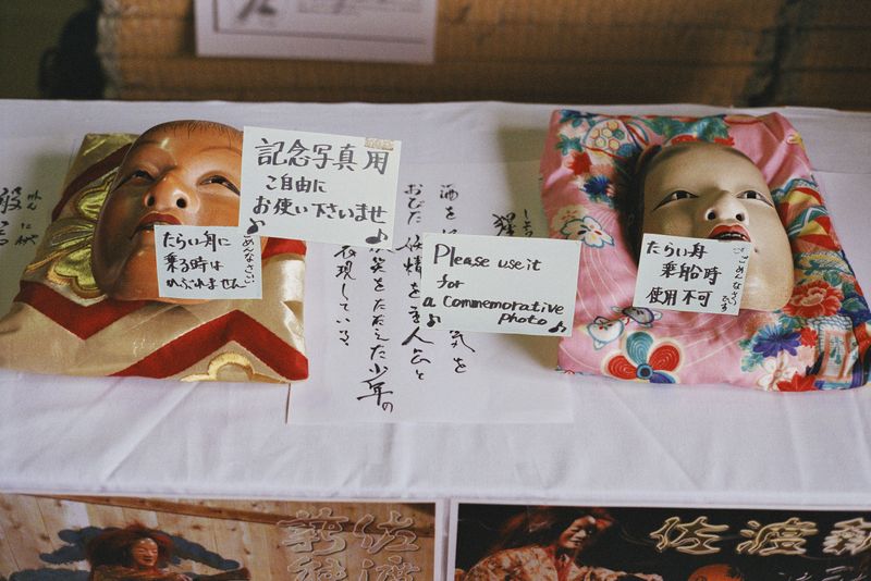 © Silvia Kyou - Image from the TOKI photography project