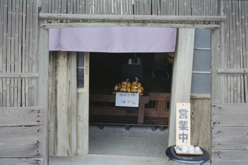 © Silvia Kyou - Image from the TOKI photography project