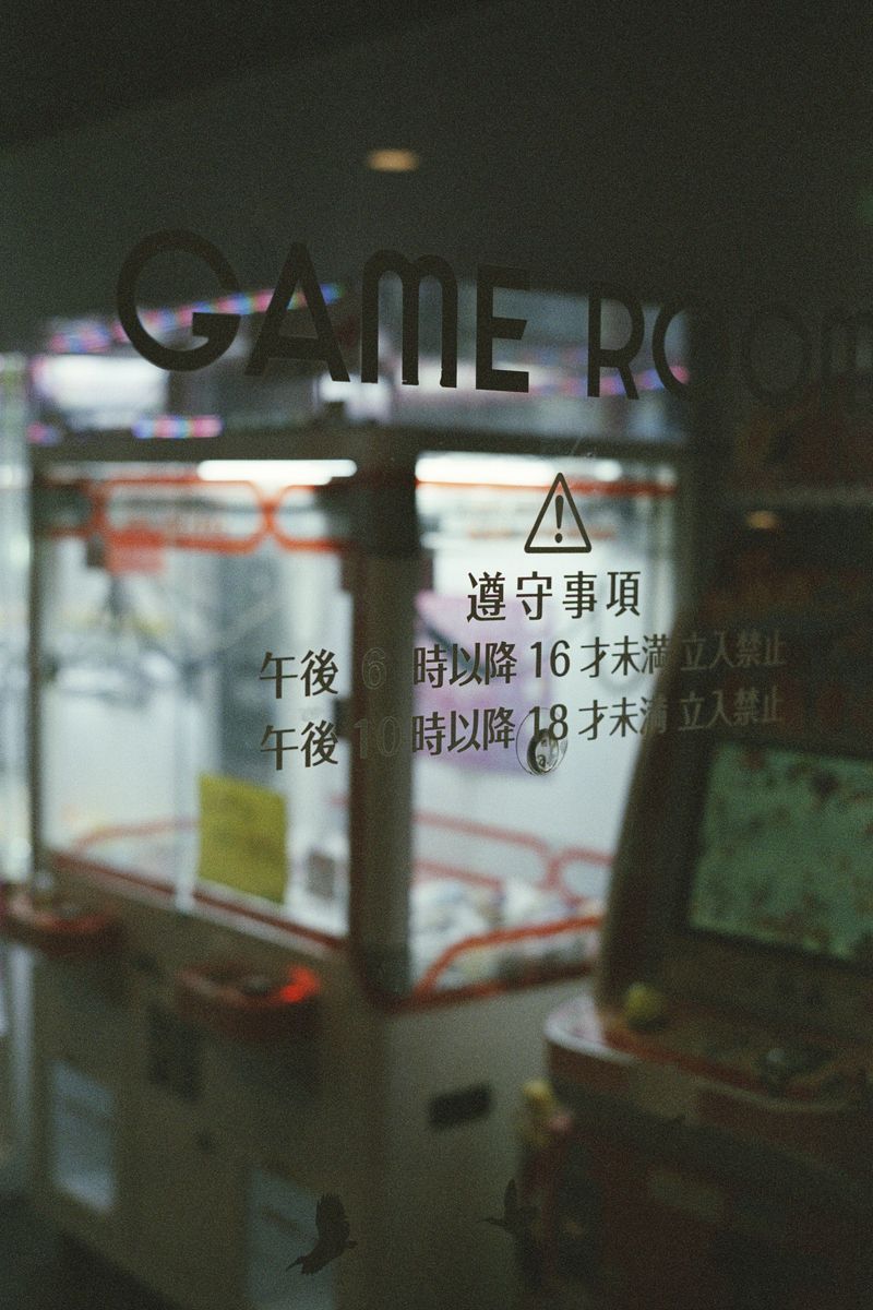 © Silvia Kyou - Image from the The soil remembers photography project