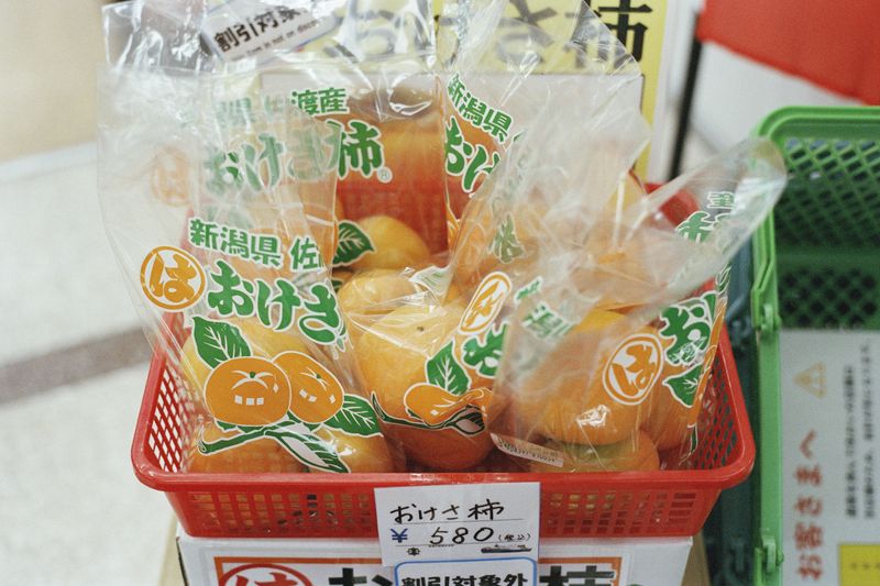 © Silvia Kyou - Image from the The soil remembers photography project