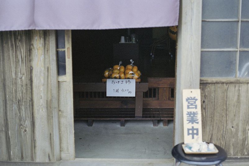 © Silvia Kyou - Image from the The soil remembers photography project