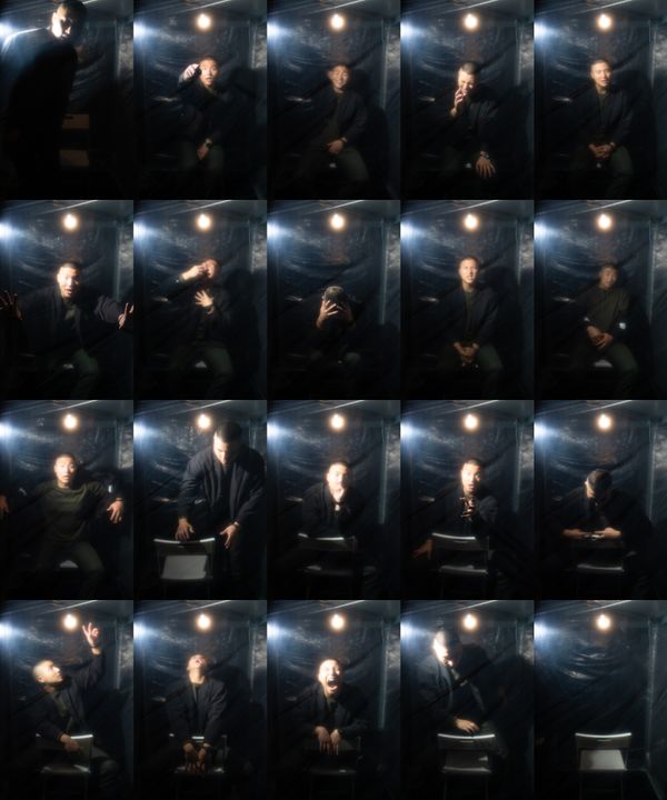 © Baek Seung Joon - Image from the ?dB photography project