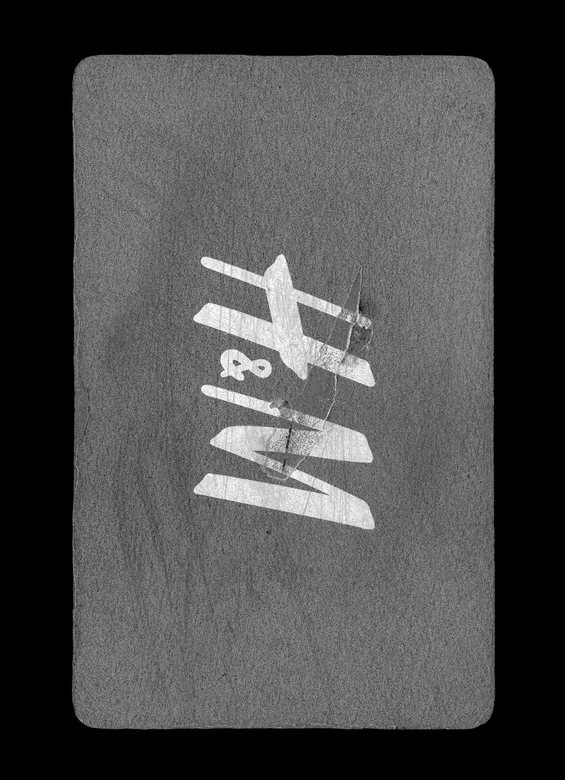 © Krzysztof Winciorek - Image from the Hidden Attributes photography project